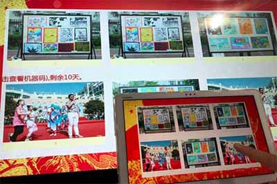 無線飛屏互動系統軟件-平板飛屏大屏展示軟件