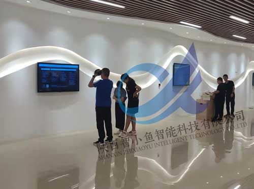 北京數字化法治宣傳教育展館