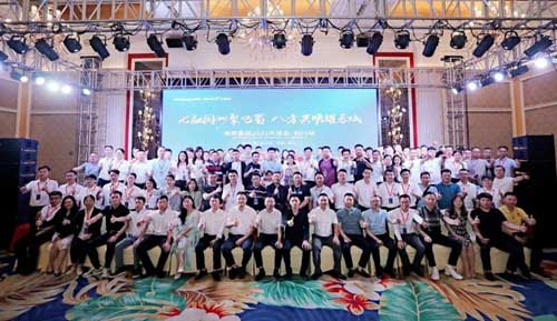 七融同洲聚巴蜀，八方共明耀蓉城丨洲明2021共進(jìn)會(huì)四川站隆重召開(kāi)