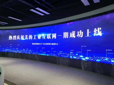 LED顯示屏廠家直接對接顧客的優勢保障