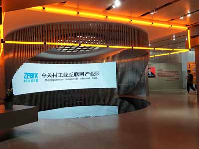 室內小間距LED顯示屏的定義及優點