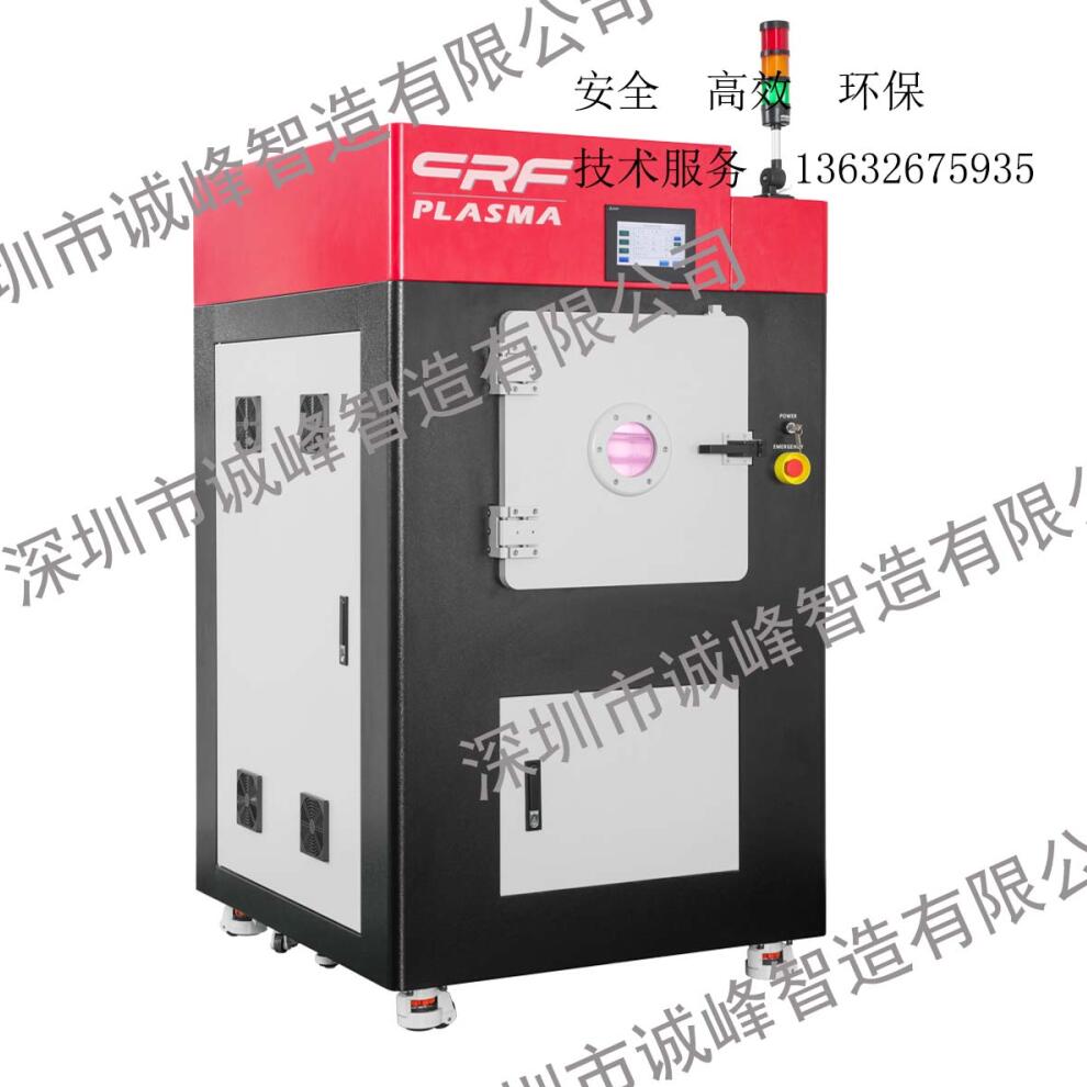 清洗機廠家