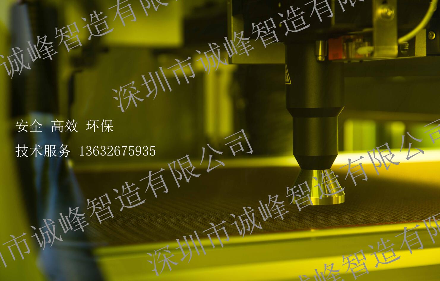 等離子活化機 等離子活化機