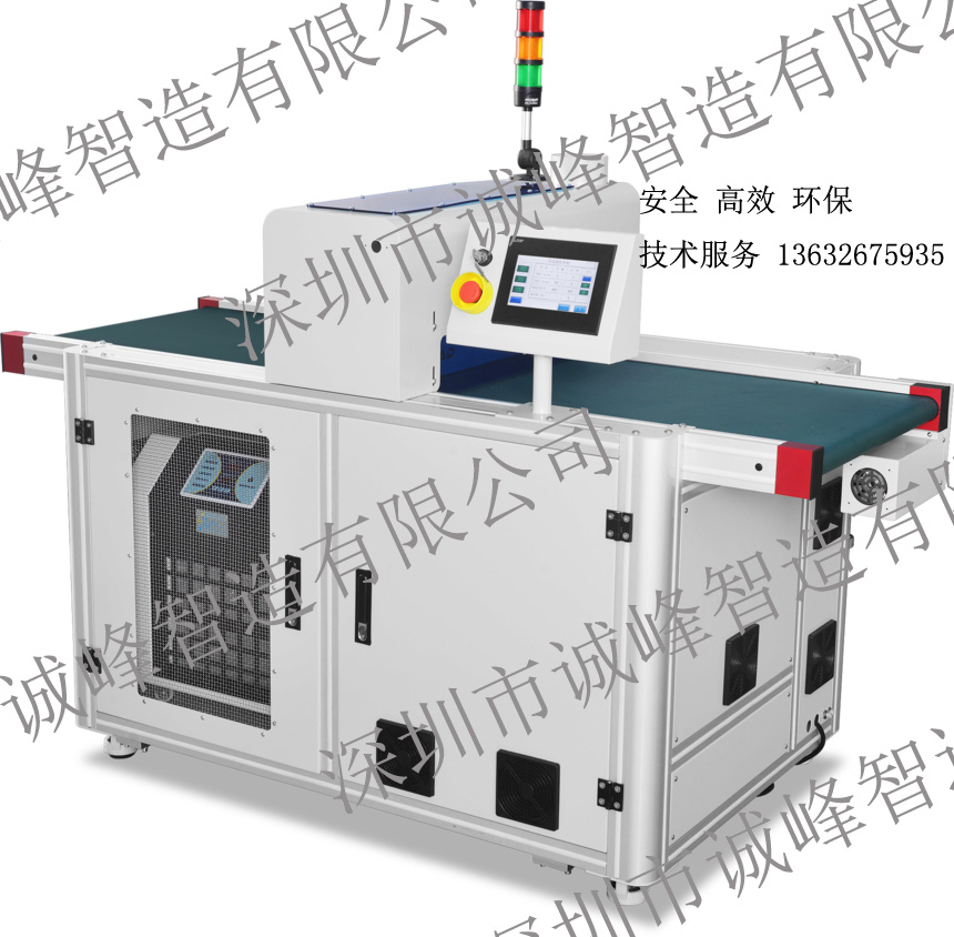 等離子清洗機品牌-誠峰智造 等離子清洗機品牌-誠峰智造