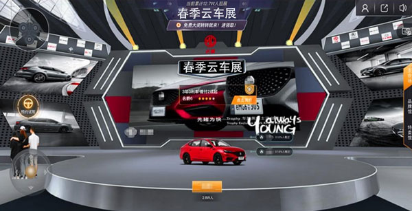 3D<a href=http://www.axyo.cn/qyzt/ target=_blank>չd</a>