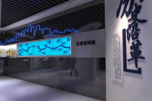 陜西貴森展覽