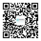 關注商業(yè)液晶顯示產品供應商-微信公眾號