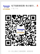 關(guān)注廣州融影互動數(shù)碼科技有限公司-微信公眾號