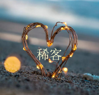 關注上海銳起信息技術有限公司-微信公眾號