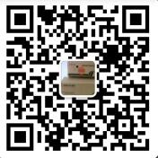 關注廣州信控電子技術有限公司-微信公眾號