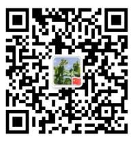 關注廣州迅控電子科技有限公司-微信公眾號